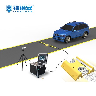 JN-UVSS-I 移动式车底检查系统